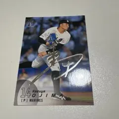 2026年最新】小島和哉 サインの人気アイテム - メルカリ