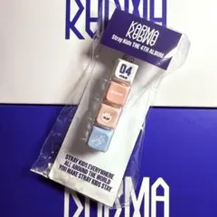 straykids ヒョンジン KARMA POP UP キーキャップ