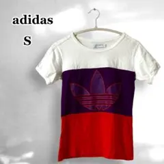 アディダスオリジナルス 半袖 Tシャツ S 三つ葉 マルチカラー 切替 コットン