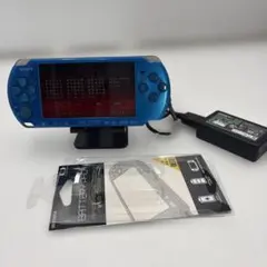 美品　Sony PSP3000 本体 青 充電器・電池パックセット　おまけ付き