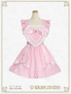 2026年最新】baby stars shine bright ハートエプロンの人気アイテム