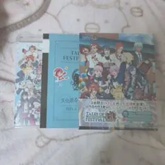 2025年最新】テイルズオブフェスティバル 2024 blu-rayの人気アイテム