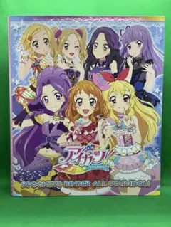 2025年最新】アイカツ バインダー 9ポケットの人気アイテム - メルカリ