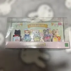 シルバニア　あつまれ！赤ちゃんセット-ネコ- クリームネコの赤ちゃん