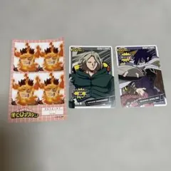 僕のヒーローアカデミア ヒーローチップス カードセット