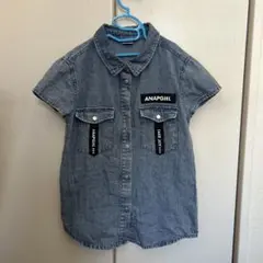 Item thumbnail for item dcd76ca5-ff17-4dba-89e8-6aaff37abd67