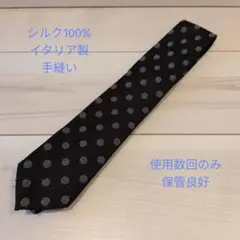 シルク100%イタリア製ネクタイfiorio PER UNITED ARROWS