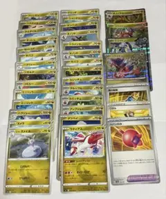ポケモンカード　ドラゴンタイプ　まとめ売り