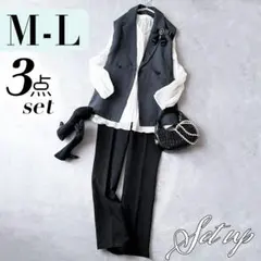セレモニーセット ママスーツ ジレ L M 卒園式 卒業式 入学式入園式 K1