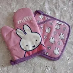 miffy ミッフィー 鍋つかみ ミトン ＆ 鍋敷き セットのサムネイル