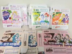 うさぎ様 リクエスト 2点 まとめ商品