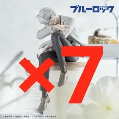 ブルーロック -sweets flavor-凪誠士郎　7個