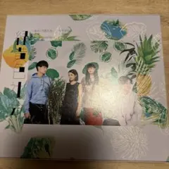 溢れた水の行方