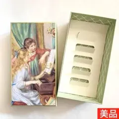 フランフラン オーナメント ラデュレ laduree Francfranc - メルカリ