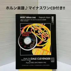 Item thumbnail for item 138df0bf-2f40-4b9a-8b99-1d03844b2f0a