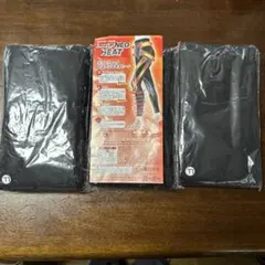 LocoUP NEO HEAT スパッツ LLサイズ 3枚セット