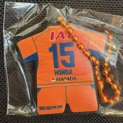 清水エスパルス　2026/27ユニフォームラバーキーホルダー　15 本多 勇喜