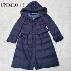 ユニクロ +J ウルトラライトダウンフーデットコート M ジルサンダー ロング