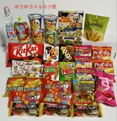 お菓子まとめ売り②のサムネイル