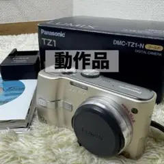 Panasonic LUMIX DMC-TZ10 ゴールド デジタルカメラ - メルカリ