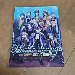刀剣乱舞　同人誌