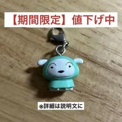 クレヨンしんちゃん ガチャガチャ シロ めじるしアクセサリー