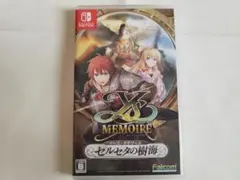 イース セルセタの樹海 メモワール Nintendo Switch ソフト　中古