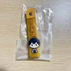 ハイキュー　影山飛雄　ぽこっとちゃーむ