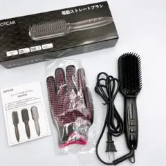 クレイツイオン スタイリングブラシアイロン ヴィエール CIBI-D01S 美