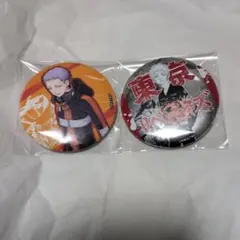 東京リベンジャーズ　台湾限定　三ツ谷隆　缶バッジ