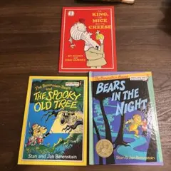 rica様 リクエスト 4点 まとめ商品