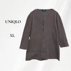 UNIQLO リブニットカーディガン 7分袖 ブラウン XL Vネック シンプル