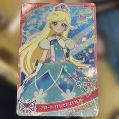 ひみつのアイプリ 配布 プロモ みつき フラワーマーチプリンセスバズリウムブルー