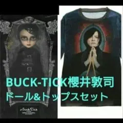 櫻井敦司　BUCK-TICK　テヤンドール　シアーシャツ　トップス　Lサイズ 櫻井敦司 BUCK-TICK テヤンドール シアーシャツ トップス Lサイズ