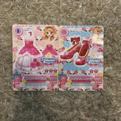ローズパーティードレス アイカツカード ケーキ 特典