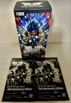 2026年最新】dual evolutionの人気アイテム - メルカリ