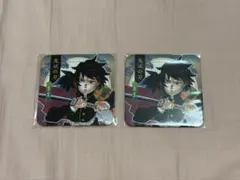 鬼滅の刃〉ジャンプショップ 原作絵 アートコースター 冨岡義勇 村田