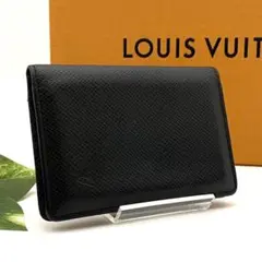 ルイヴィトン タイガ カードケース オーガナイザー ドゥ ポッシュ ブラック