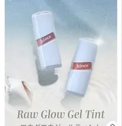 HBL Hollywood Brow Lift ボンディングジェル 2本セット - メルカリ
