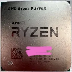 2026年最新】ryzen 9 3900xの人気アイテム - メルカリ