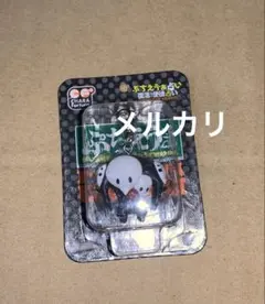 エヴァンゲリオン　ぷちえゔぁ 使徒占い