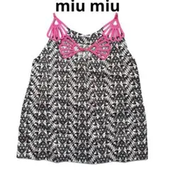 MIU MIU ミュウミュウ 総柄 キャミソール ノースリーブトップス 星ボタンのサムネイル