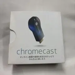 新品未開封　Chromecast 2025年最新】クロームキャストの人気アイテム - メルカリ
