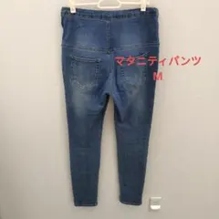 マタニティパンツ ズボン