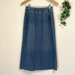 GU＊デニム ストレッチ タイトスカート ブルー ロングスカート