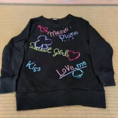 刺繍付き黒トレーナー サイズ140cm