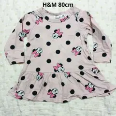 H&M ミニーマウス ドット柄 チュニック 80cm