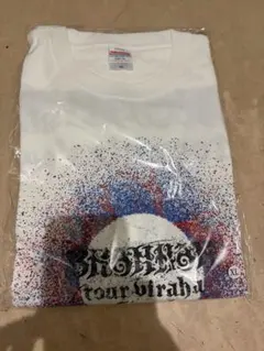 2026年最新】BRAHMAN virahaの人気アイテム - メルカリ