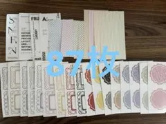 韓国作家 コラージュ素材まとめ売り - メルカリ