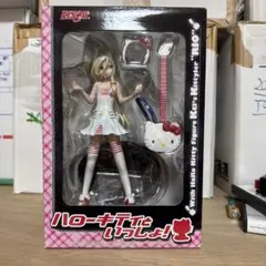 2026年最新】ハローキティといっしょ リオの人気アイテム - メルカリ